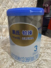 惠氏（Wyeth）铂臻进口DHA幼儿配方奶粉3段（12-36月）780g*6罐 实拍图