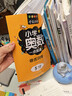 小学五年级奥数一点通+培优训练+奥数思维训练举一反三（套装3册）五年级数学逻辑思维训练小学生同步专项应用题奥数题教材教程强化口算练习册 实拍图