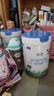 君乐宝（JUNLEBAO）有机优萃3段幼儿配方奶粉170g听装(12-36个月幼儿)升级版 实拍图