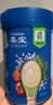 嘉宝米粉婴幼儿米糊地球高铁宝宝营养辅食250g（6-36月适用） 【牛肉+蔬菜+钙铁锌】 250g*3罐 实拍图