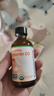 莱思纽卡婴幼儿儿童维生素d3滴剂宝宝有机维生素d3滴剂60ml400IU  实拍图