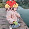 巴拉巴拉童装儿童羽绒服宝宝2025新款冬季婴儿轻薄外套男童女童上衣反季萌 实拍图