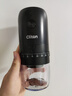 CLITON电动咖啡磨豆机外调档咖啡豆研磨机便携手冲手磨咖啡机自动磨粉机 实拍图
