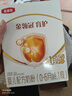 伊利金领冠育护【5倍DHA好脑力】婴儿奶粉1段(0-6个月)400g 实拍图
