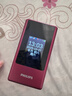 飞利浦（PHILIPS）V13P 海棠红 翻盖老人手机 移动联通电信4G全网通 双卡双待老年人手机大字大声音备用智能学生手机 实拍图