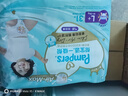 帮宝适散热王者一级帮婴儿拉拉裤尿不湿尿片尿布超薄透气L+68 实拍图