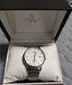 天王（TIAN WANG）手表男士 圣诞礼物昆仑系列商务机械男表白色GS5876S.D.S.W 实拍图