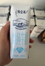 蒙牛【新鲜日期】特仑苏脱脂纯牛奶250ml*16盒 健身减脂 送礼盒装 实拍图