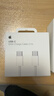 Apple/苹果【USB-C线充套装】含20W充电头+60W 双USB-C口1米充电线 实拍图