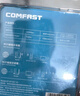 COMFAST 免驱动USB无线网卡台式机专用电脑外置WiFi接收器 5G双频650M迷你发射器 CF-811AC v3 RTL8811CU 实拍图