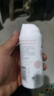 大宝B5保湿舒缓修护乳95ml高纯B5积雪草补水乳液面霜面部护肤品 实拍图