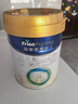 美素佳儿（Friso）皇家幼儿配方奶粉 3段（1-3岁幼儿适用）800g 乳铁蛋白 (新国标) 实拍图