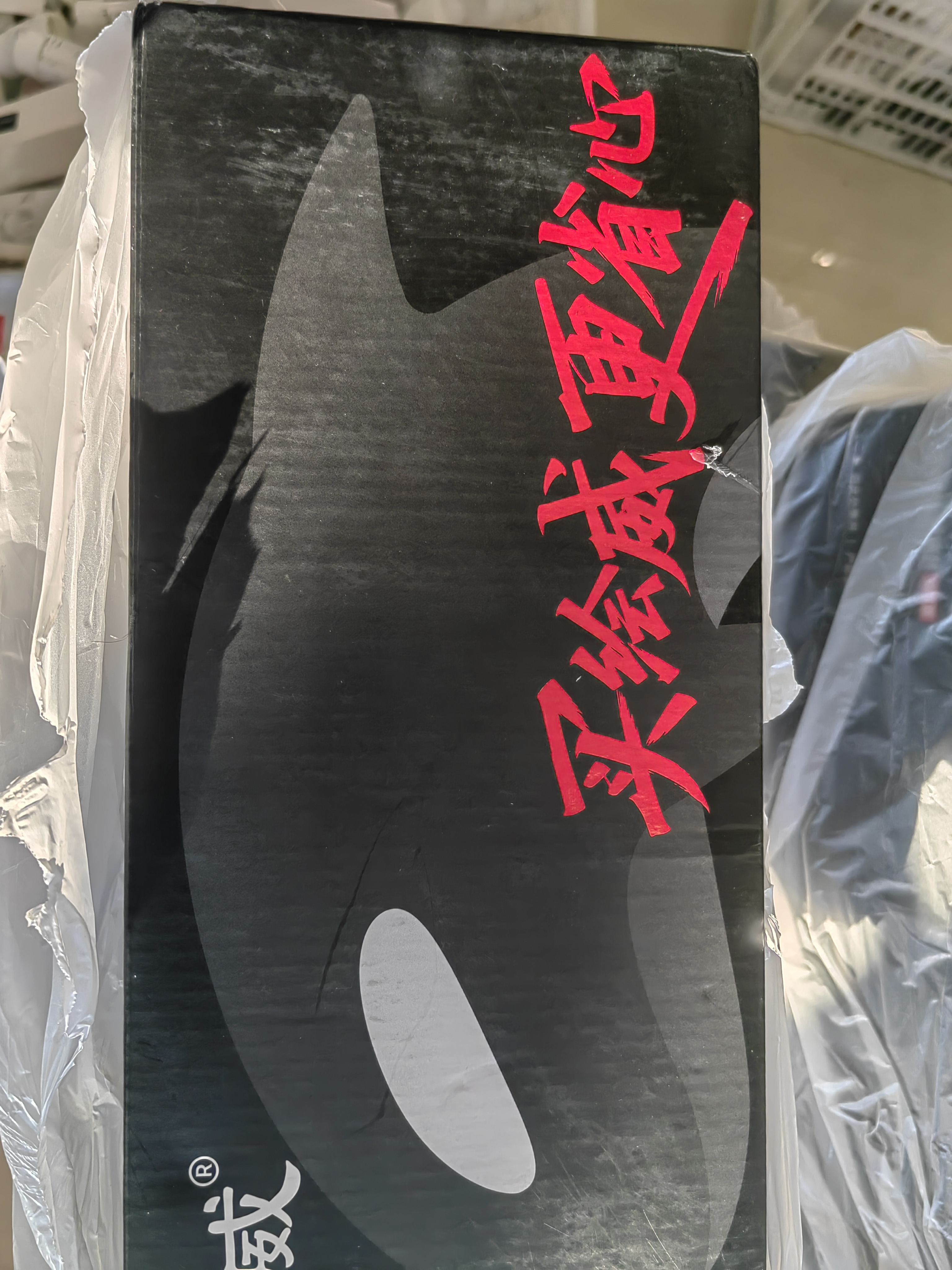 绘威MF232w硒鼓适用佳能MF232W 佳能Cannon image CLASS MF232W激光打印机专用硒鼓 实拍图