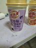 优乐美椰果奶茶80g*24杯1.92kg 早餐代餐下午茶速溶冲调饮料 实拍图