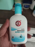 大宝SOD清爽保湿凝露100ml*2乳液面霜擦脸油补水面部护肤品 实拍图