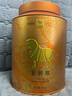 八马茶业红茶 金骏眉武夷红茶 花果蜜香 特级250g金马罐装 送礼袋 实拍图