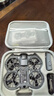 漾菲斯适用大疆neo2收纳包硬壳DJI NEO2穿越机收纳盒便携无人机保护配件标准套装手提斜挎户外 实拍图