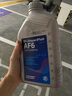 采埃孚（ZF）福特自动变速箱油/波箱油AF6福克斯蒙迪欧致胜锐界翼虎福睿斯4L 实拍图