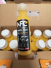 农夫山泉100%纯果汁NFC苹果香蕉混合汁300ml*10瓶整箱礼盒鲜果压榨 实拍图
