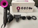 戴森（DYSON）HD15 高速吹风机 Dyson Supersonic 电吹风 负离子 速干护发礼  礼物推荐 HD15 紫红色 实拍图