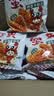 干脆面15g/包方便面零食干吃面九洲五味掌心面整箱批发速食 蟹黄面-30包 实拍图