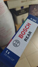 博世（BOSCH）后雨刷后雨刮器后窗14英寸(森林人傲虎/07-11CRV飞度08-13年奇骏) 实拍图