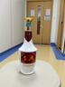 茅台 台源 酱香型白酒 53度 500ml 单瓶装 热卖单品 实拍图