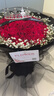 琐拉鲜花速递玫瑰花束求婚生日礼物送女友全国同城花店配送  99朵红玫瑰花束—皇冠女王款 实拍图