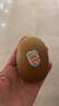 佳沛（zespri）新西兰  阳光金奇异果巨大果22粒原箱 单果重约144-175g 猕猴桃 实拍图
