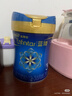 美赞臣蓝臻 3段奶粉 幼儿配方奶粉（12-36月）820g*4 实证乳铁蛋白 实拍图