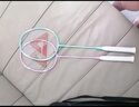 匹克羽毛球拍对拍碳复合超轻耐打成人儿童专业比赛训练球拍彩翼双拍 实拍图