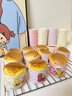 杰凯诺【正版-爆笑虫子】 蛋糕模具烘焙工具纸杯蛋糕杯子 100个  实拍图