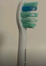 飞利浦（PHILIPS）电动牙刷头官方原装适配钻石3/7/9系列刷柄清洁护龈亮白 欧洲进口 3支装 HX9023  实拍图