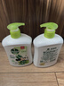 滴露（Dettol）洗手液茉莉绿茶清香500g*2 儿童洗手液家庭抑菌消毒 迪士尼 实拍图