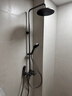 恒洁淋浴花洒全套精铜主体可升降易除垢喷头花洒套装 【店长推荐】950-333B-SH 实拍图