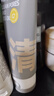 C咖双管洗面奶80g氨基酸清洁控油洁面乳去黑头角质圣诞节礼物 实拍图