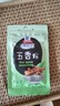 味好美（McCormicK）香辛料调料 五香粉10g 香料 袋装 烧烤烹饪调味料 百年品牌 实拍图