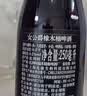 女公爵比利时进口精酿啤酒勃艮第女公爵橡木桶果味酸啤酒 法兰德斯风格 女公爵3口味 250mL 6瓶 组合装 实拍图