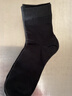 浪莎袜子女士纯棉春秋冬季抑菌棉袜女袜中筒防臭中厚黑白色商务短袜 实拍图