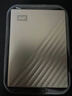 西部数据（WD）移动硬盘2TB type-c Ultra系列 2.5英寸 金 机械硬盘 笔记本电脑外接加密兼容Mac 大容量家庭存储 实拍图