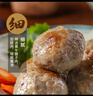趣十八番正宗潮汕牛肉丸手打牛筋丸生鲜特产牛丸烧烤丸子火锅食材丸料 1斤牛肉丸 肉含量≥90% 实拍图