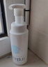 芙丽芳丝氨基酸洁面乳泡沫洗面奶男女士250ml（有效期至2026年6月） 实拍图