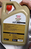 嘉实多（Castrol）极护智E版 全合成机油 润滑油 0W-20 C5 1L 汽车保养 实拍图