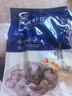 GUO LIAN国联  黑虎虾仁 去冰净重200g独立包装 13-23只 京东虾仁品质保障 实拍图