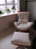 全友家居 奶油风蛋壳摇摇椅实木框架科技布艺休闲家用单人椅子 实拍图