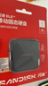 闪迪（SanDisk）ELE™1TB 移动固态硬盘（PSSD）新元素 type-c接口 小巧便携手机直连笔记本两用外接 办公存储西数 实拍图