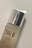 SK-II神仙水230ml精华液sk2水乳化妆品护肤品套装礼盒生日圣诞礼物女 实拍图