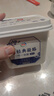 伊利经典凝酪酸奶 低温老酸奶家庭装原味 800g 风味发酵乳 实拍图