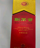 剑南春 水晶剑 52度 500ml 单瓶装 浓香型白酒 实拍图