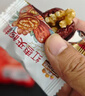 三只松鼠枣夹核桃礼盒750g红枣骏枣坚果核桃休闲零食新疆免洗大枣新年送礼 实拍图